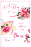 This Mother's Day card is presented like a softly lit still life, its floral artwork echoing the calm charm of Cheam's leafy avenues. At its heart, a generous cluster of pink roses is arranged with the same balance and care you might see in a hand-tied bouquet on a local florist's counter. Each rose is rendered in detailed layers of petal, from barely-there blush at the edges to richer rose tones nested in the centres, giving the impression of real blooms just opened after a cool spring night. Around this central bouquet, individual petals lie scattered across the white background, some overlapping, some solitary, creating a sense of gentle motion and spontaneity, like petals that have fallen from a vase in a cosy Cheam living room. A slender, pastel ribbon loops casually yet elegantly through the roses, its smooth texture suggested by delicate highlights that make it appear lightly reflective and silky to the touch. Above and among the flowers, a hand-lettered message curves gracefully in warm, fluid script, its flowing lines harmonising with the natural swirl of each blossom. The lighting across the scene is soft and even, bathing the card in a warm glow that enhances the pinks and soft neutrals without overpowering them. This design captures the feeling of a tender embrace in visual form-quiet gratitude, enduring love, and the intimate joy of celebrating Mum with a handwritten note and a fresh bouquet delivered right to her Cheam doorstep.